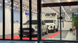 에이플러스 디테일링 방화