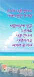 송도문고