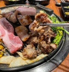 한마음정육식당 파주야당역점