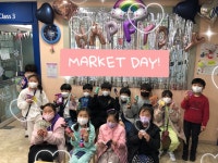 공터영어 어학원