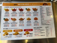 60계치킨 광주풍암점