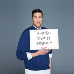 영일대궁