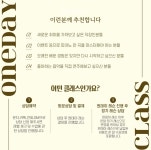피아노랑노랑음악학원