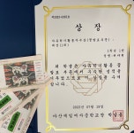 국쎈국어논술학원