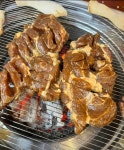 천하갈비