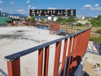 맑은창샷시