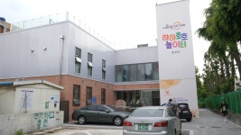 하하호호놀이터 잠실근린공원점