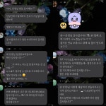옥빛하은피아노
