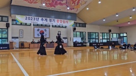 대한검도회 중랑검도관