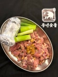 풍년숯불