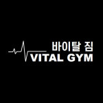 바이탈짐