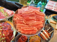 까치산 냉삶집