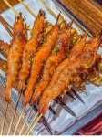 양꼬치이야기