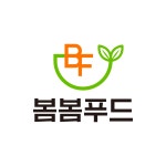 봄봄푸드