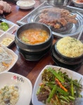 천하갈비
