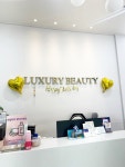 LG럭셔리뷰티 서부센터점