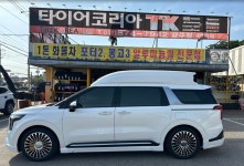 타이어코리아 양주점