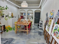 그림공간미술교습소