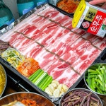 돈점방