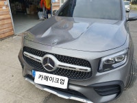카메이크업