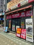 비젼텔레콤