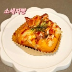 땡굴이 휴게소