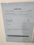 숙명클랑음악교습소
