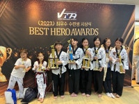 VTA 도곡수련관