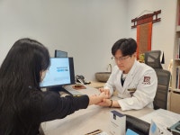 하늘마음한의원 목동점