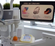 연세더순수치과의원