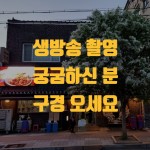 금용