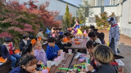 공터영어 어학원