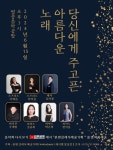 음악공방