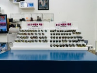 시가모아전자담배 분당미금점