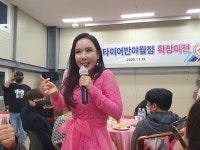 김상연 타이어 연구소