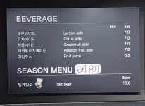갤러리커피하우스