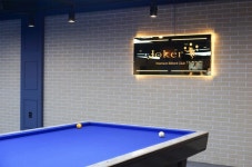 조커빌리어드클럽