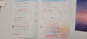 풍세수자인점 책통클럽