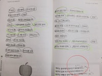 풍세수자인점 책통클럽