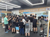 복싱BMG 비래동
