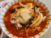 예원
