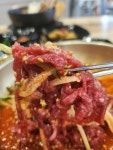 우마왕 경주본점
