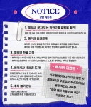 도어이스케이프 강남가든점