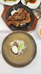 오갈비냉면