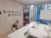 풍세수자인점 책통클럽