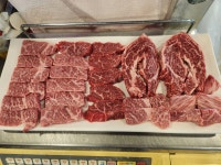 보영정육식당