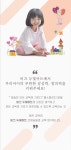 비끄아트 광주태전점