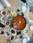 찜식당