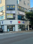 TWORLD 우리통영대리점 착한가게