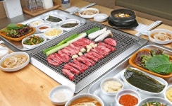 청림장어 오포점